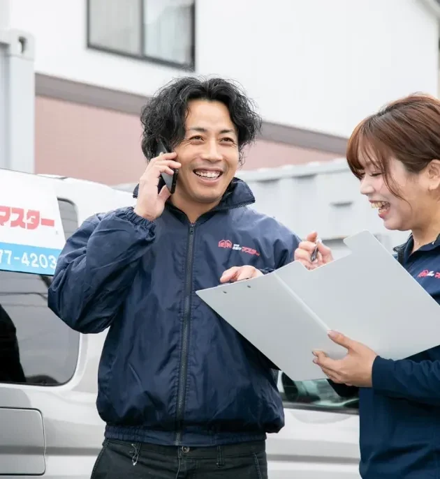 便利屋お助けマスター 公式サイト掲載：公式スタッフ紹介の写真